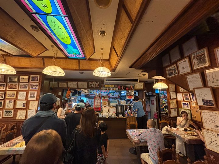 チャーリー多幸寿