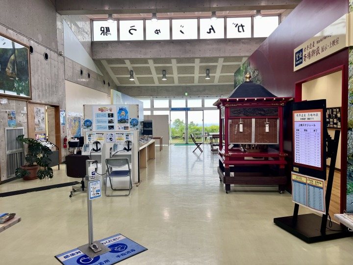 ウミノホウセキ