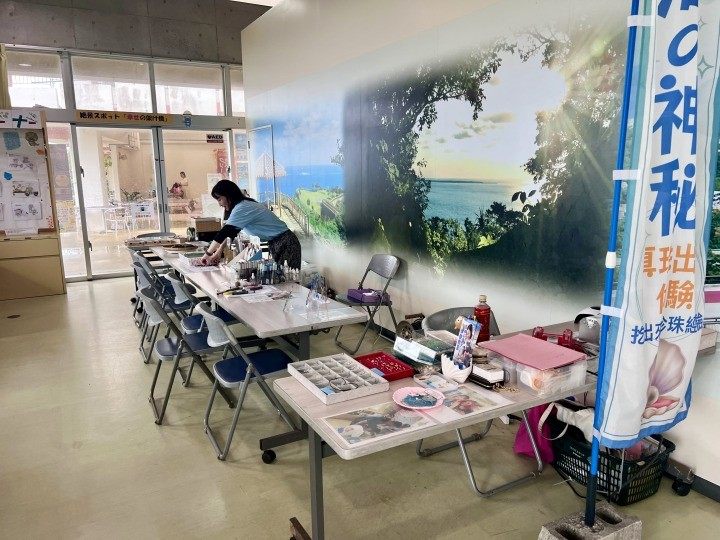 ウミノホウセキ