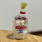 「はま食品のジーマーミ豆腐」｜沖縄で食べたいご当地な逸品