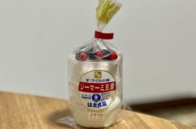 「はま食品のジーマーミ豆腐」｜沖縄で食べたいご当地な逸品
