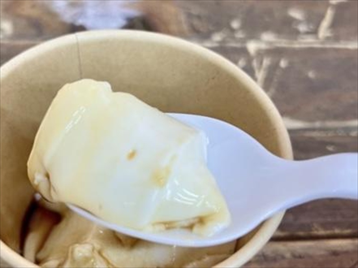 はま食品　ジーマーミ豆腐