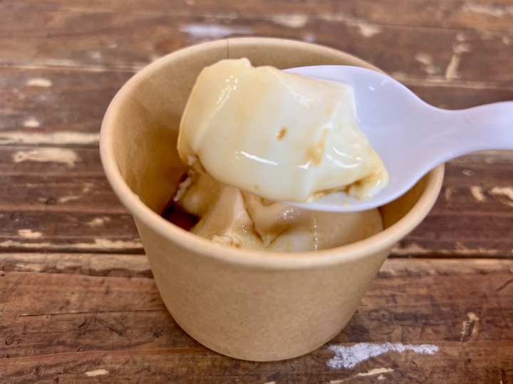 はま食品　ジーマーミ豆腐