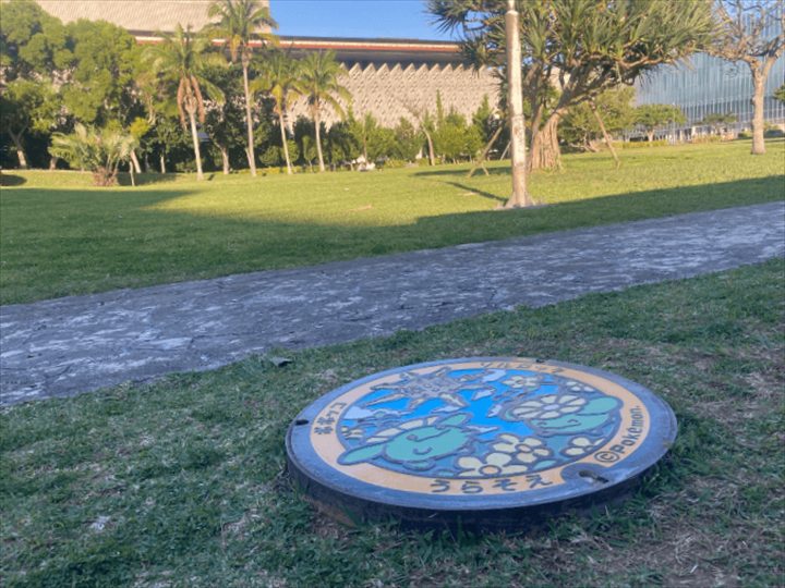 沖縄　ポケふた