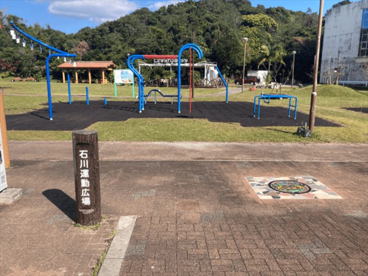 沖縄　ポケふた