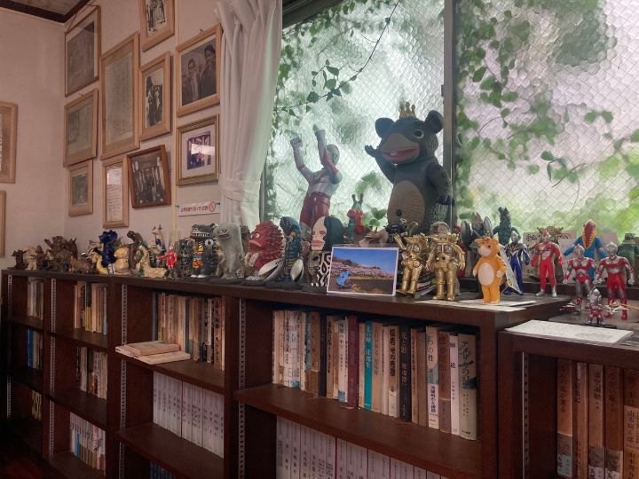 金城哲夫資料館