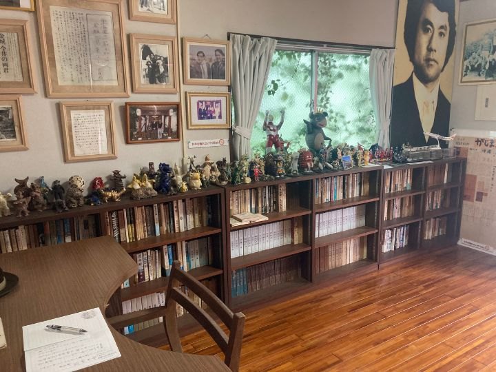 金城哲夫資料館