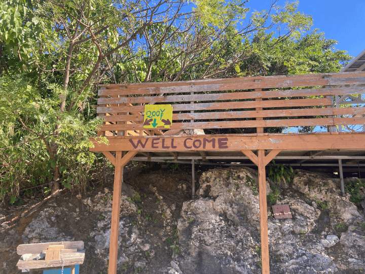 ハートロック アクセス