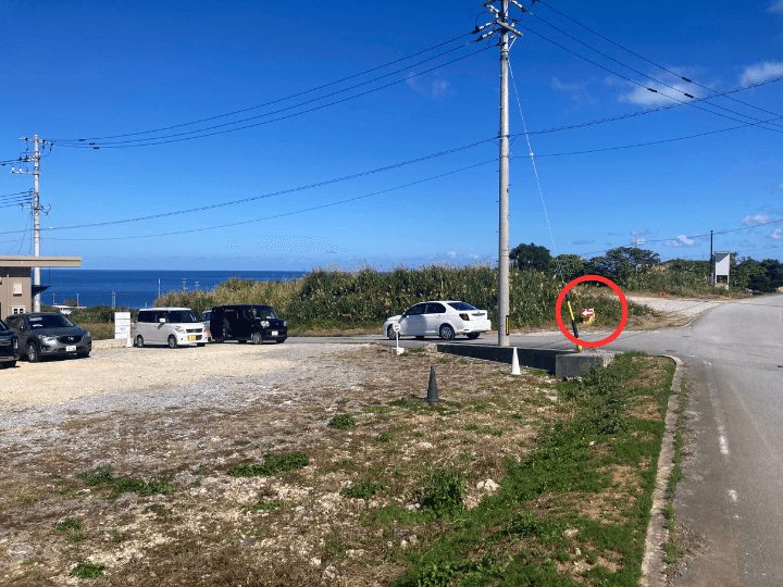 ハートロック アクセス