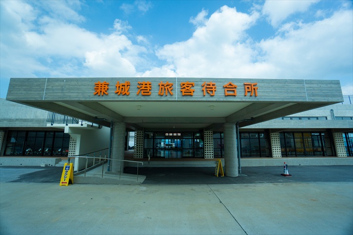 久米島　兼城港