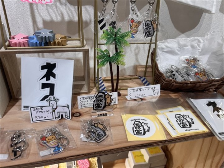 那覇ブロードウェイ