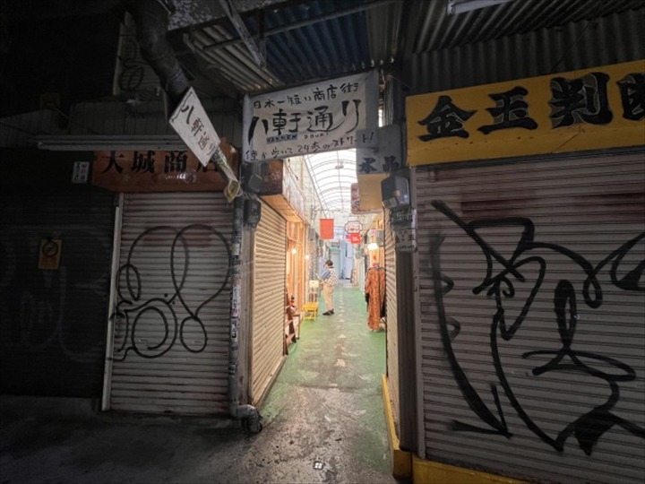 那覇ブロードウェイ