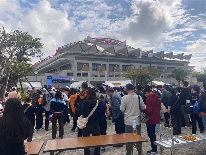 巨人　春季キャンプ　沖縄