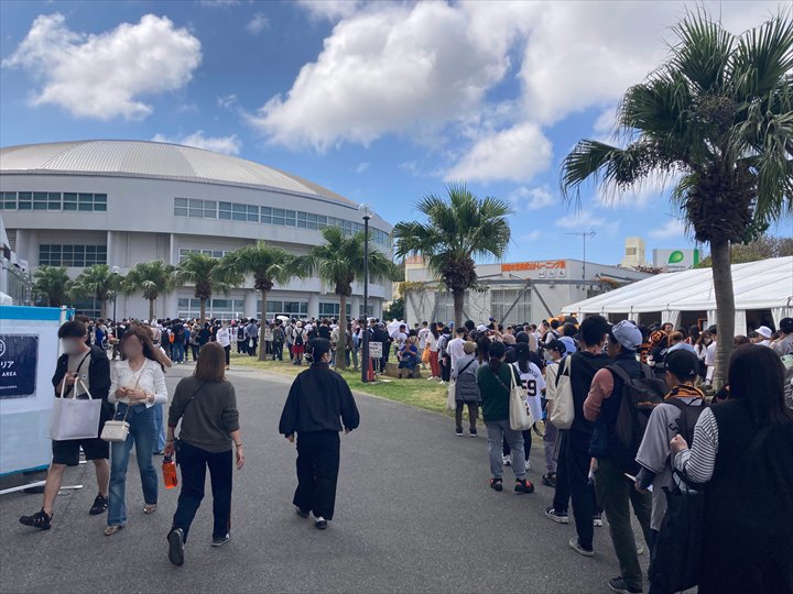巨人　春季キャンプ　沖縄