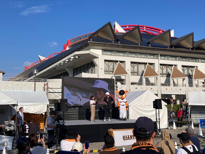 巨人　春季キャンプ　沖縄