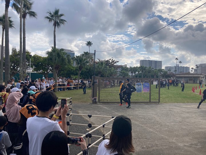 巨人　春季キャンプ　沖縄