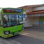 【2026年最新】西表島の路線バス完全ガイド｜時刻表・乗り方・主要スポット解説