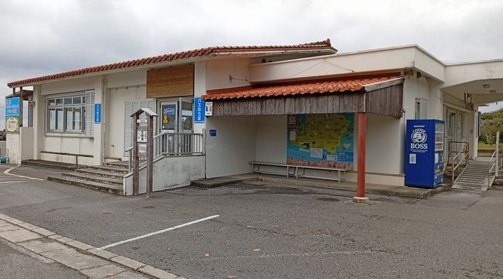 西表島　バス　大原