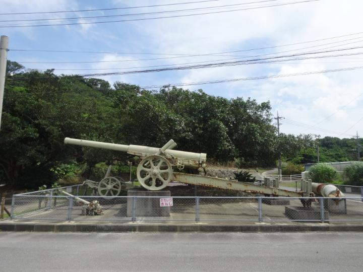 沖縄　戦争　観光