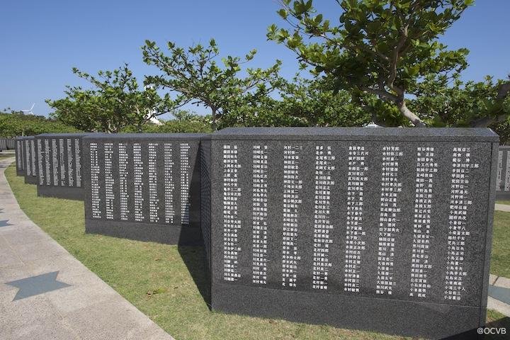 沖縄　戦争　観光