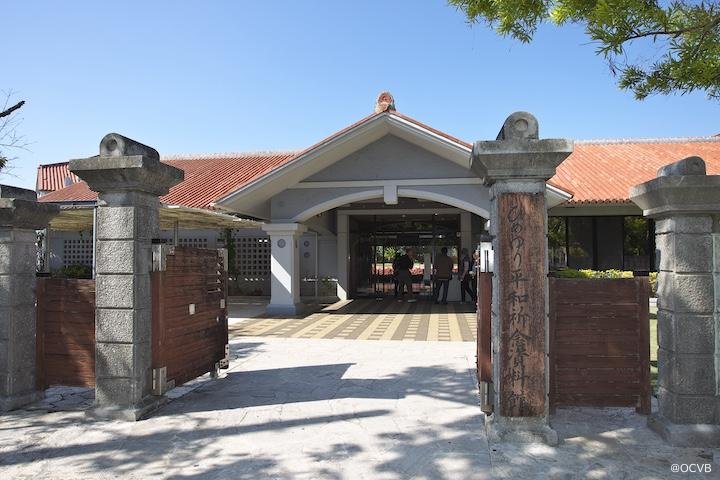 沖縄　戦争　観光