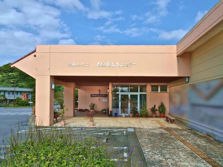 沖縄　戦争　観光