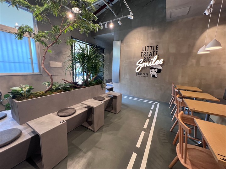 珍品堂KOJOカフェ