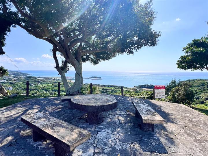 仲村渠農村公園