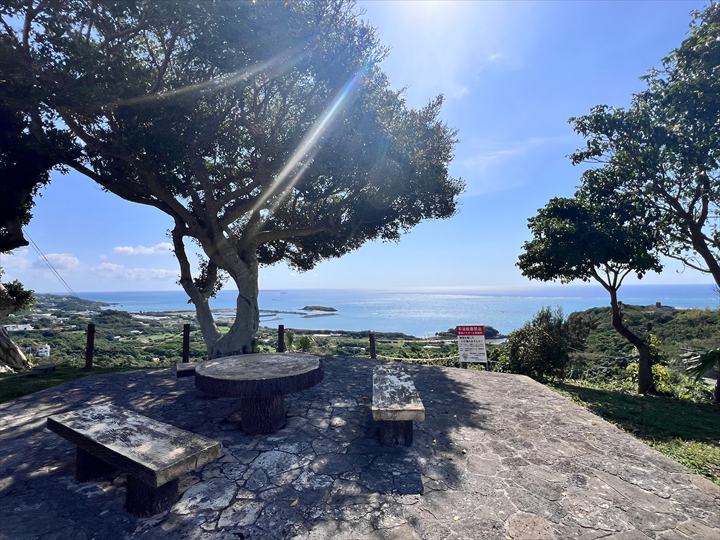 仲村渠農村公園