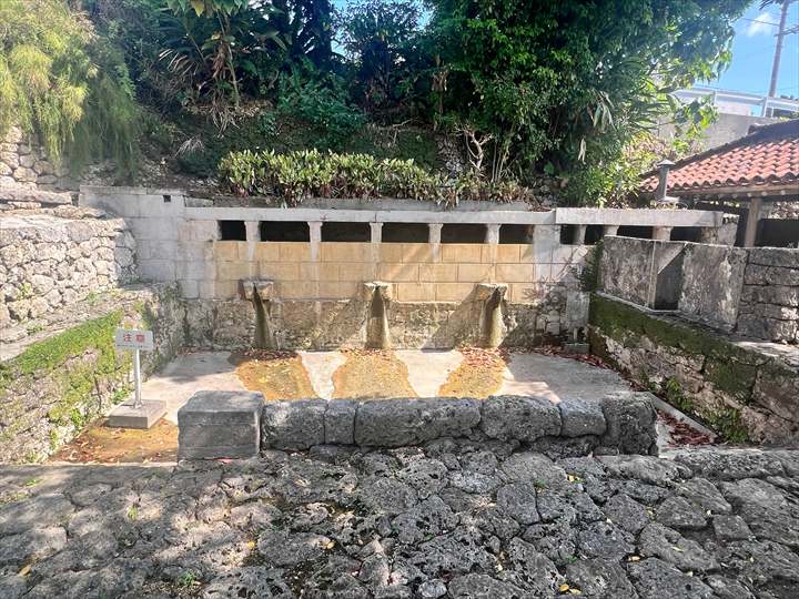 仲村渠農村公園