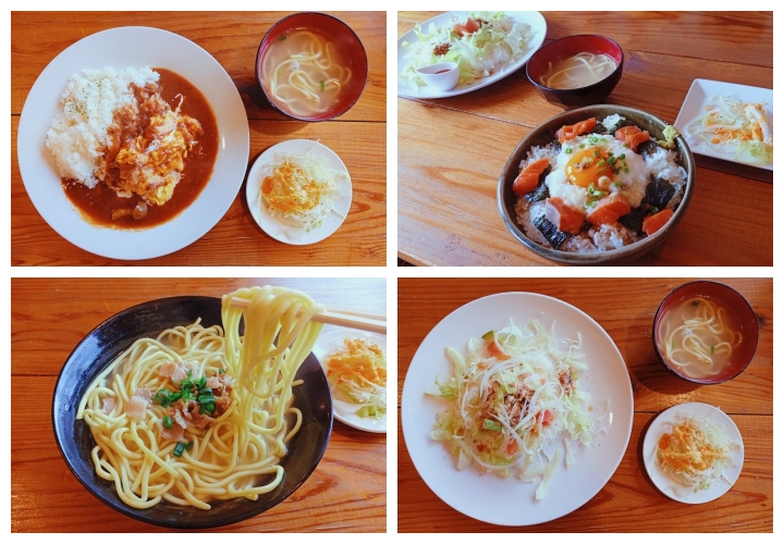 西表島ランチ　字南風見