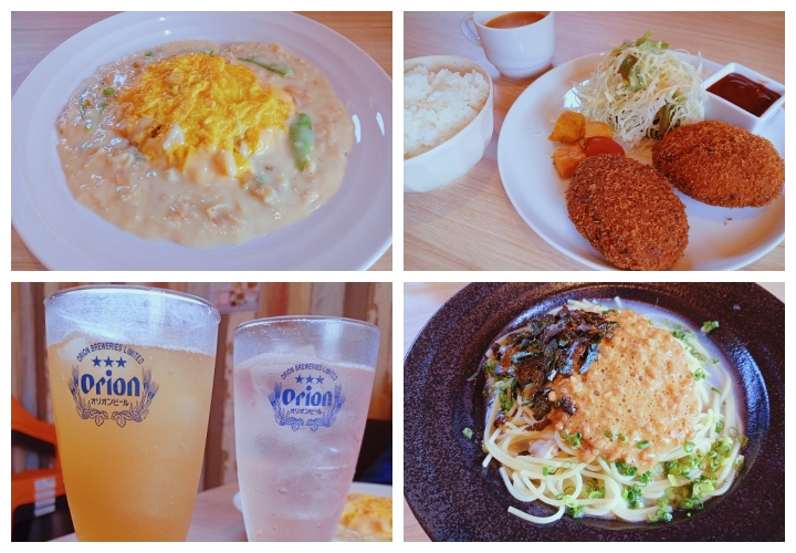 西表島ランチ