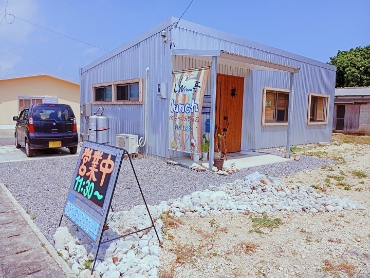西表島ランチ
