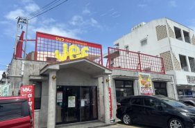 ご当地ファストフード「Jef」泡瀬店｜お座敷も充電もあって家気分でまったり！