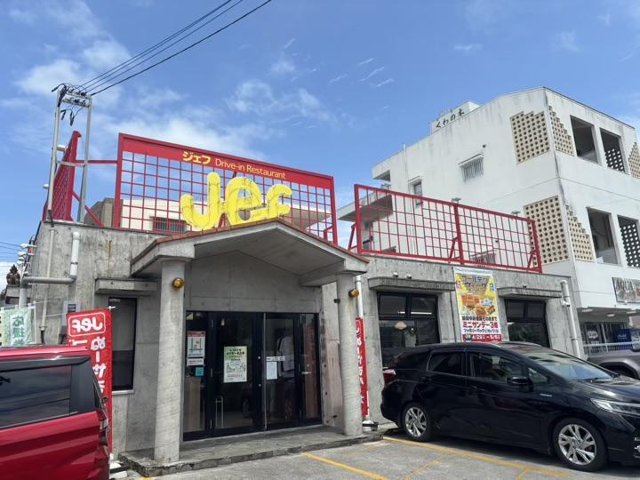 Jef泡瀬店