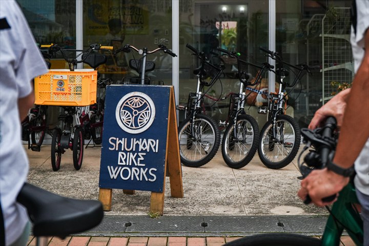 北谷町　レンタサイクル　　スポット