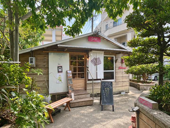 cafe sobaco