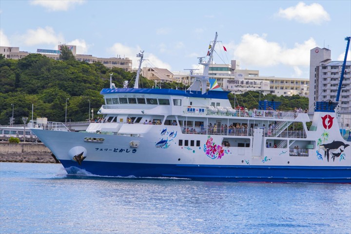 沖縄旅行　持っていけばよかった